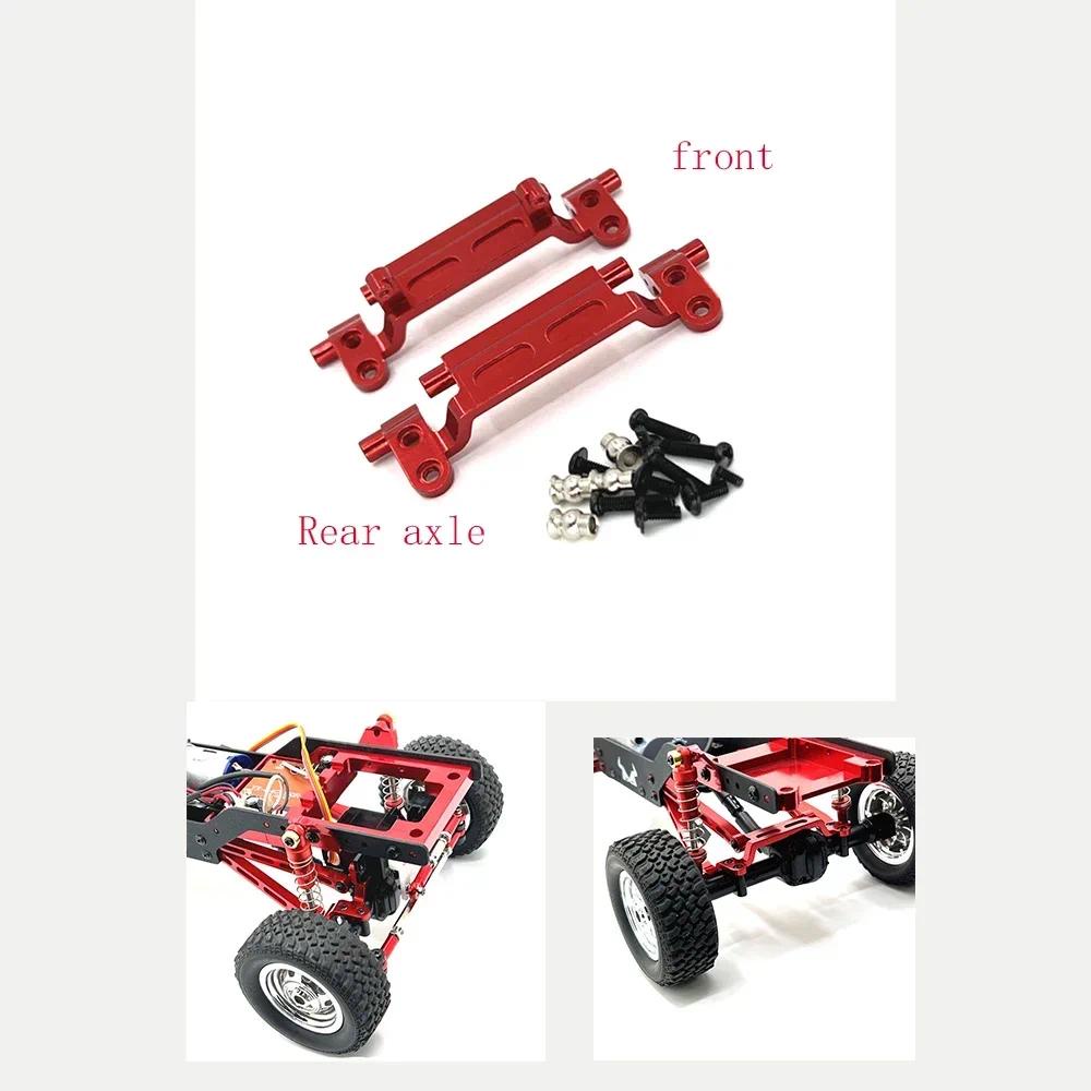Pull Rod ฐานที่นั่งสําหรับ 1/12 MN78 MN168 RC รถอะไหล่อัพเกรด Mount อุปกรณ์เสริม