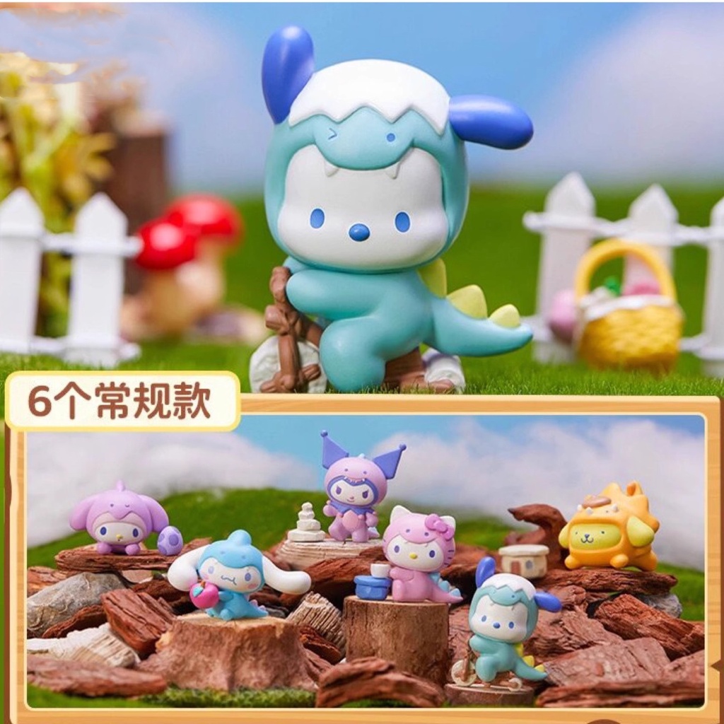 SANRIO ของแท้ ฟิกเกอร์ไดโนเสาร์ ซานริโอ้ Kuromi Pacha Dog Tamagotchi สําหรับตกแต่งบ้าน
