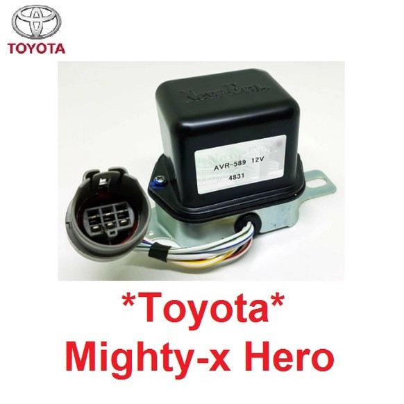 12V คัทเอาท์ ไดชาร์จ โตโยต้า ฮีโร่ ไมตี้ เอ็กซ์ Toyota Mighty-x Hero คัทเอาท์ไดชาร์จ New-Era รุ่น AVR-589