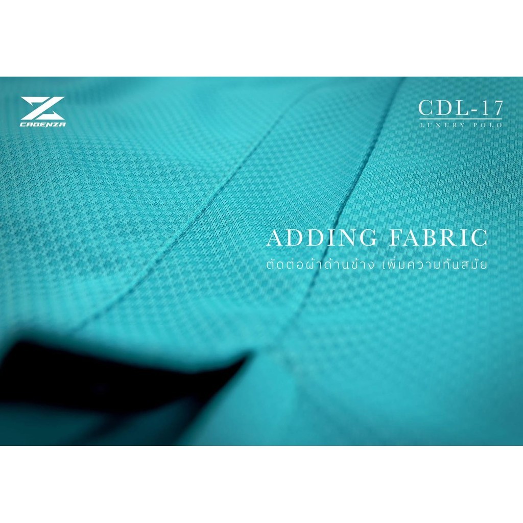 CADENZA เสื้อโปโลชายหญิง LUXURY POLO รหัส CDL-17 UNISEX S2 แท้100% - รูปที่ 2