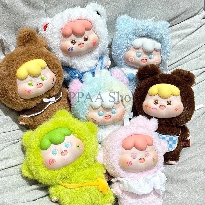 ตุ๊กตา Goodeal A set Doll BOX Zai Zai Series สินค้าพร้อมส่งในไทย ของแท้