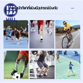 สนับเข่า กันกระแทกป้องกันบาดเจ็บ ช่วยพยุงหัวเข่า Knee Suppor ลดแรงกระแทก ป้องกันกล้ามเนื้ออักเสบ