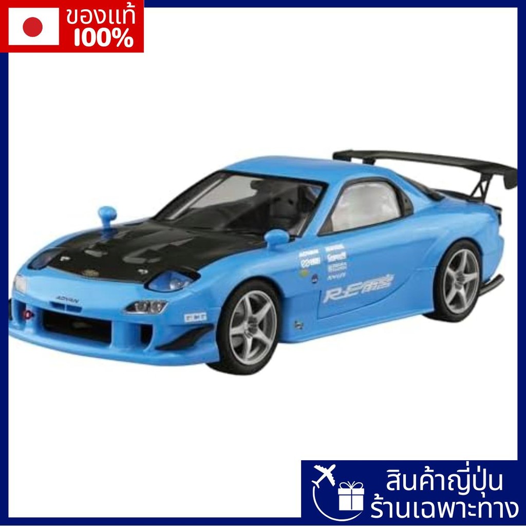Aoshima Bunka Kyozaisha (AOSHIMA) 1/24 รถแต่งซีรีส์ Mazda RE Amemiya FD3S RX-7 ปี 1999 โมเดลพลาสติก【