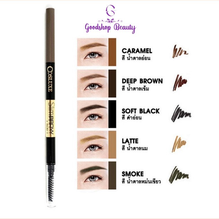 Cosluxe Slim Brow Pencil 0.05g.  ดินสอเขียนคิ้ว ขนาด 1 mm. สูตรกันน้ำ