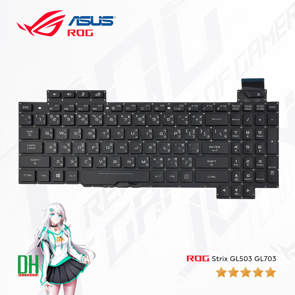 คีย์บอร์ด Asus ROG Strix GL503 GL703 GL503V GL503VD GL503VS GL703V (KBAS139) แป้นพิมพ์ ไทย-อังกฤษ มี