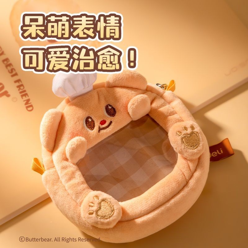 Deli Butter Bear กระเป๋าใส่เหรียญของแท้แบรนด์ร่วมกระเป๋าเก็บเครื่องสําอางแบบพกพาน่ารักกระเป๋าข้ามร่างกายหูฟังกระเป๋า