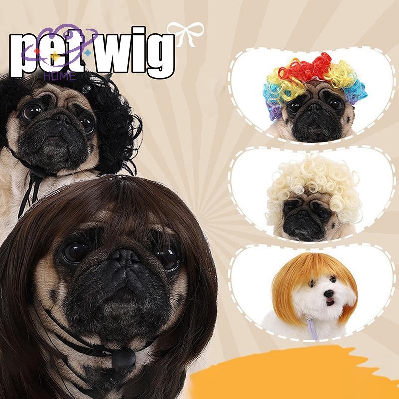 [mayhome] แมวสุนัขสัตว์เลี้ยงwigs Headdressตลกเครื่องแต่งกายลูกสุนัขCross-Dressingคอสเพลย์แต่งกายสัตว์เลี้ยงน่ารักชุดผมตลกPropsหัวอุปกรณ์เสริม {TH}