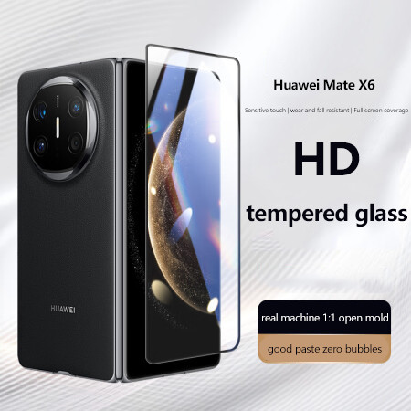 Hd กระจกนิรภัยสําหรับ Huawei Mate X6 X5 X3 5G MateX6 MateX5 MateX3 ป้องกันหน้าจอ