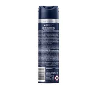 Nivea นีเวีย เมน สเปรย์ ดีพ เอสเปรสโซ 150 มล. ผู้ชาย สเปรย์ลดเหงื่อ ระงับกลิ่นกาย