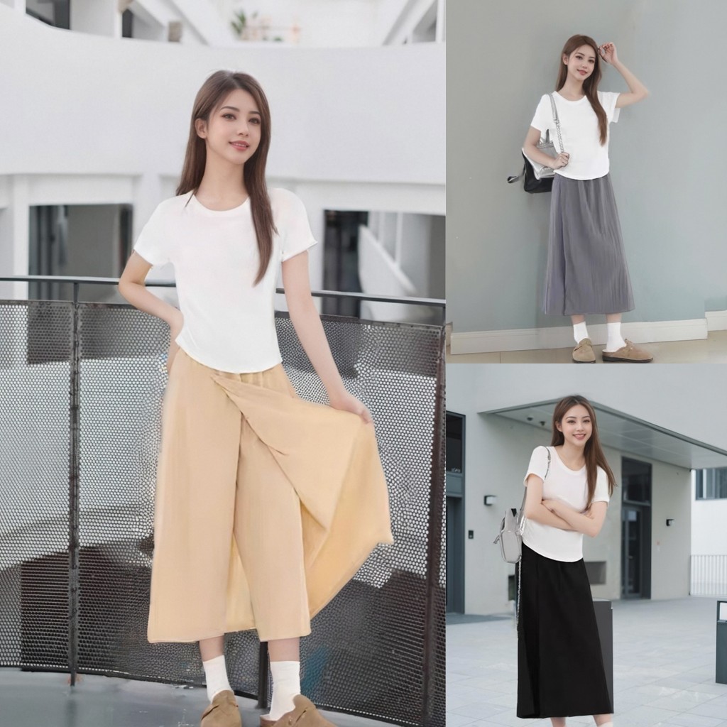 กางเกงขายาวเอิร์ธโทนสีเรียบ ใส่สบาย สวยง่ายๆ