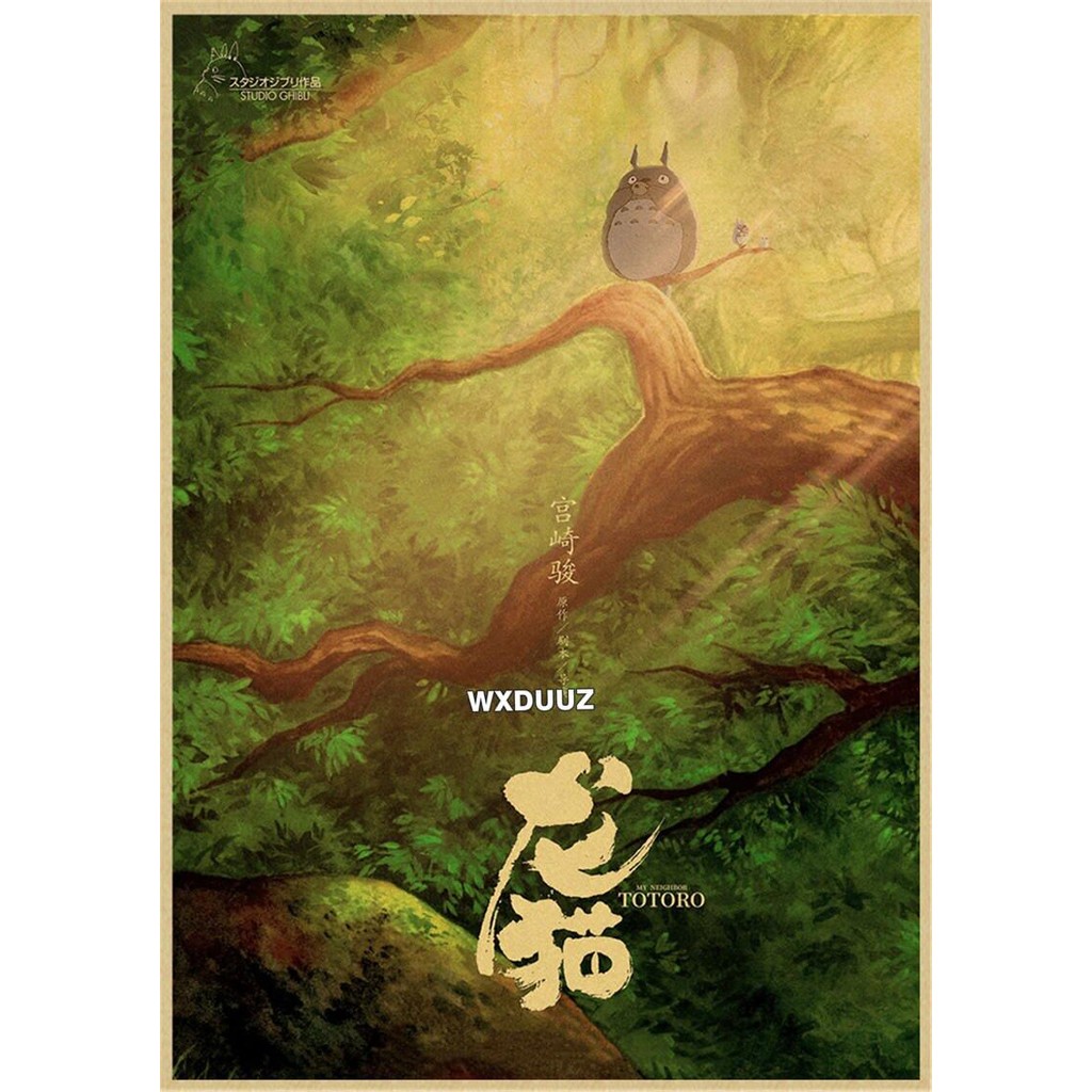 Hayao Miyazaki Japan Retro Anime โปสเตอร์ Spirited Away Room Home Bar Cafe Decor Art Wall ผ้าใบ 69F