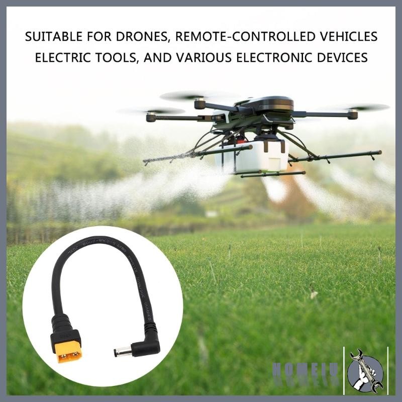 Homeiu คุณภาพ XT60 สายอะแดปเตอร์ XT60 ถึง DC5525 สายไฟสําหรับอิเล็กทรอนิกส์ในรถยนต์