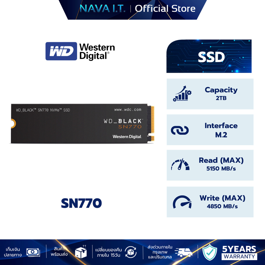 WD SSD M.2 NVMe WD BLACK SN770 2TB GEN 4.0 (WDS200T3X0E)