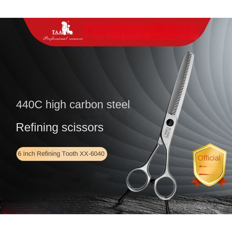 TAA กรรไกรตัดขนสัตว์เลี้ยง ขนาด 6 นิ้ว กรรไกรทันตกรรม xx6040 IUKZ