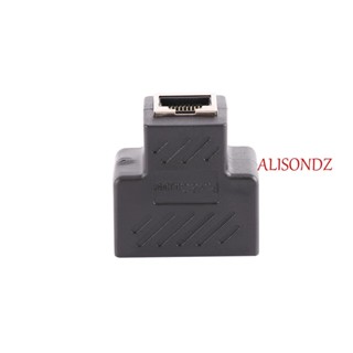 Alisondz RJ45 อะแดปเตอร์แยก LAN 1 ถึง 2 ทาง