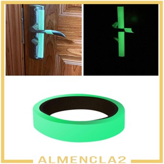 [Almencla2] เทปเรืองแสงในที่มืด สีเขียว สําหรับมาร์กบ้าน