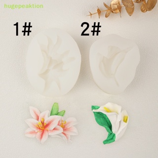 Hugepeaktion แม่พิมพ์ซิลิโคน รูปดอกลิลลี่ สําหรับทําเบเกอรี่ ฟองดองท์ DIY