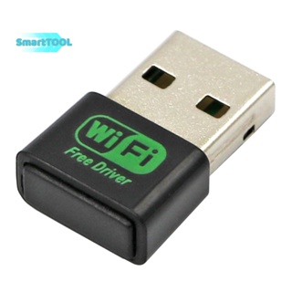 Utzn&gt; อะแดปเตอร์การ์ดเครือข่ายไร้สาย Mini USB WiFi MT7601UN WiFi 150Mbps 802.11n สําหรับคอมพิวเตอร์ตั้งโต๊ะ