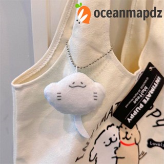 Oceanmapdz ตุ๊กตาปลาฉลาม เปลือกหอยทะเล ตุ๊กตายัดไส้ ของเล่นสําหรับเด็ก