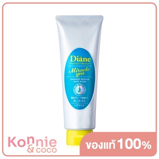 Moist Diane Miracle You Damage Hair Mask 150g.