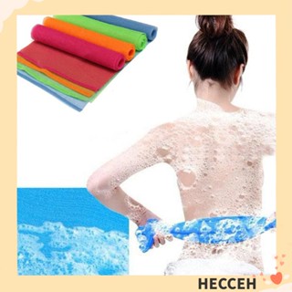 Hecceh 1/3/5 ชิ้น สุ่มสี ผ้าอาบน้ํา ราคาถูก ขัดผิว ขายดี ทําความสะอาดร่างกาย