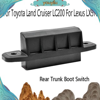 Youyilu ปุ่มสวิตช์ประตูท้ายรถยนต์ สําหรับ Toyota Land Cruiser LC200 Lexus LX570