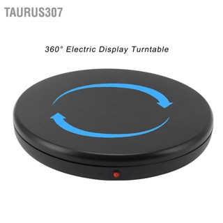 Taurus307 45 ซม.รีโมทคอนโทรลสีดำแผ่นเสียง 360 ° ไฟฟ้าจอแสดงผลขาตั้งแผ่นเสียงสำหรับถ่ายภาพ 100-240V