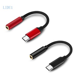 Lidu1 อะแดปเตอร์แจ็คหูฟัง USB C Type C ตัวผู้ เป็น 3 5 มม. ตัวเมีย Aux สําหรับโทรศัพท์มือถือ HTC