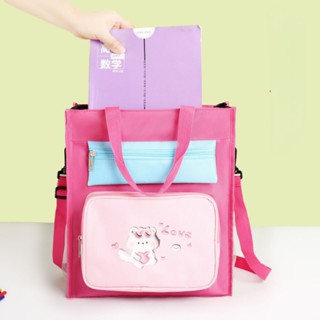 กระเป๋านักเรียน กระเป๋าเอกสาร ผ้าแคนวาส สีชมพู สําหรับเด็กผู้หญิง