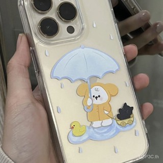 เคสโทรศัพท์มือถือ ซิลิโคนนุ่ม ใส กันกระแทก ลายการ์ตูนสัตว์น่ารัก วันฝนตก สําหรับ iPhone 7 8 Plus XS XR X XS max 11 12 13 14 15 Pro max 11 12 13 14 15 Pro เคสป้องกัน