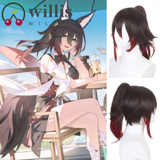 Willis Honkai Star Rail Cos วิกผมหางม้าสังเคราะห์ สีน้ําตาลเข้ม ไล่โทนสีแดง สําหรับแต่งคอสเพลย์