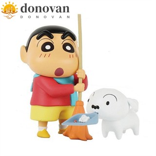 Donovan โมเดลฟิกเกอร์ PVC รูปการ์ตูนชินจัง ขนาด 9 ซม. สีขาว สําหรับของขวัญวันเกิด