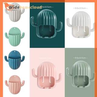 Widebeaucloud ชั้นวางแปรงสีฟัน แบบติดผนัง มีกาวในตัว ไร้รอยต่อ สําหรับห้องน้ํา