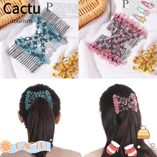 Cactu หวีจัดแต่งทรงผม แฟชั่น DIY
