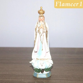 [flameer1] ฟิกเกอร์รูปปั้นพระแม่แมรี่ สําหรับตกแต่งบ้าน ห้องนอน