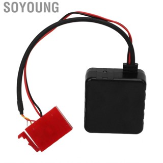 Soyoung Car  95db 5 To 12V Aux Adapter 10 Pins for Vehicle