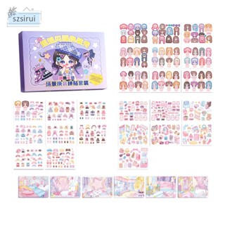 [szsirui] สติกเกอร์ Make A Face Book มากกว่า 80 หน้า และ 300 สติกเกอร์ สําหรับงานปาร์ตี้