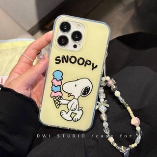 เคสโทรศัพท์มือถือ ซิลิโคนนิ่ม กันกระแทก ลายการ์ตูนไอศกรีม สนูปปี้น่ารัก พร้อมสายโซ่คล้อง สําหรับ Iphone 14Promax 13 11 12 13Pro