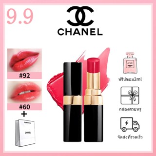 ของแท้ % Chanel Rouge Coco Flash Lipstick ลิปสติก 3g #60 #66 #92 #102 #70 #106 #91 #68 #146