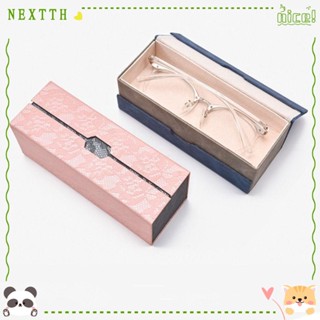 Nextth ที่วางแว่นตา สองชั้น หนัง PU แบบพกพา