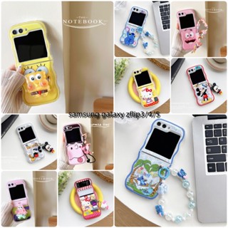 เคสโทรศัพท์มือถือ กันกระแทก ลายคลื่นน่ารัก สําหรับ Samsung Z Flip5 5G sumsang galaxy zflip5