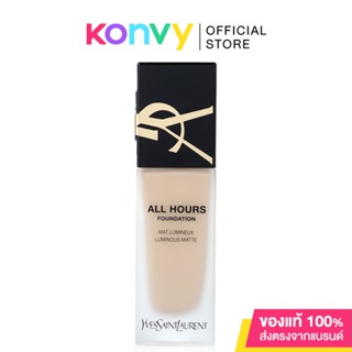 YSL All Hours Full Cover Luminous Matte All Day Long Wear SPF39/PA+++ 25ml #LW1 วายเอสแอล รองพื้นสูตรใหม่เนื้อแมท ปกปิดขั้นสุด.