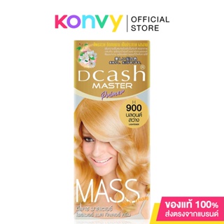 Dcash Master Primer Mass Color Cream 50ml #H900 Lightener.