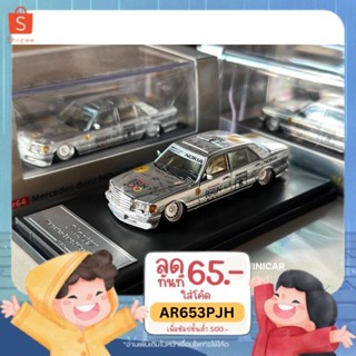 Mercedes Benz 560sel W126 ล้อหมุนไม่ได้ Scale 1:64 ยี่ห้อ Master