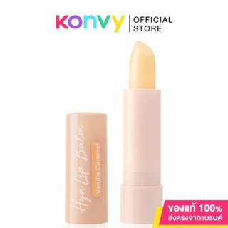 Cute Press Hya Tinted Lip Balm #Vanilla Caramel.