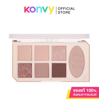 Etude House Play Tone Eye Palette #Nude Milk Tea พาเลทที่มีทั้งอายแชโดว์และบลัชออนในตลับเดียว.