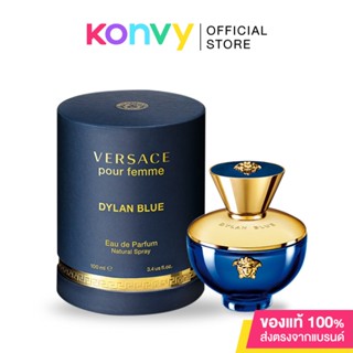 Versace Pour Femme Dylan Blue EDP 100ml.