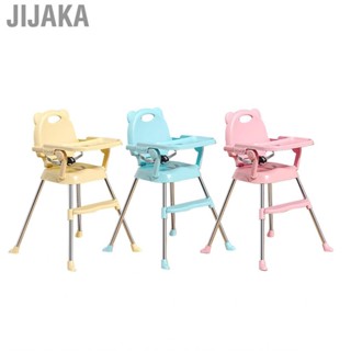 Jijaka Baby Height Chair  Tabletalk High Bottom Storage Safety Changaeble Multiple Modes for Playing