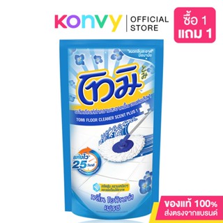 Tomi Floor Cleaner Scent Plus Oginawa Fresh 750ml #Blue.