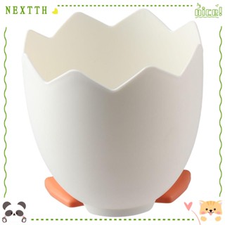 Nextth กล่องเก็บดินสอ ซิลิโคน รูปไข่ PP สามมิติ ความจุขนาดใหญ่ สีขาว สําหรับบ้าน